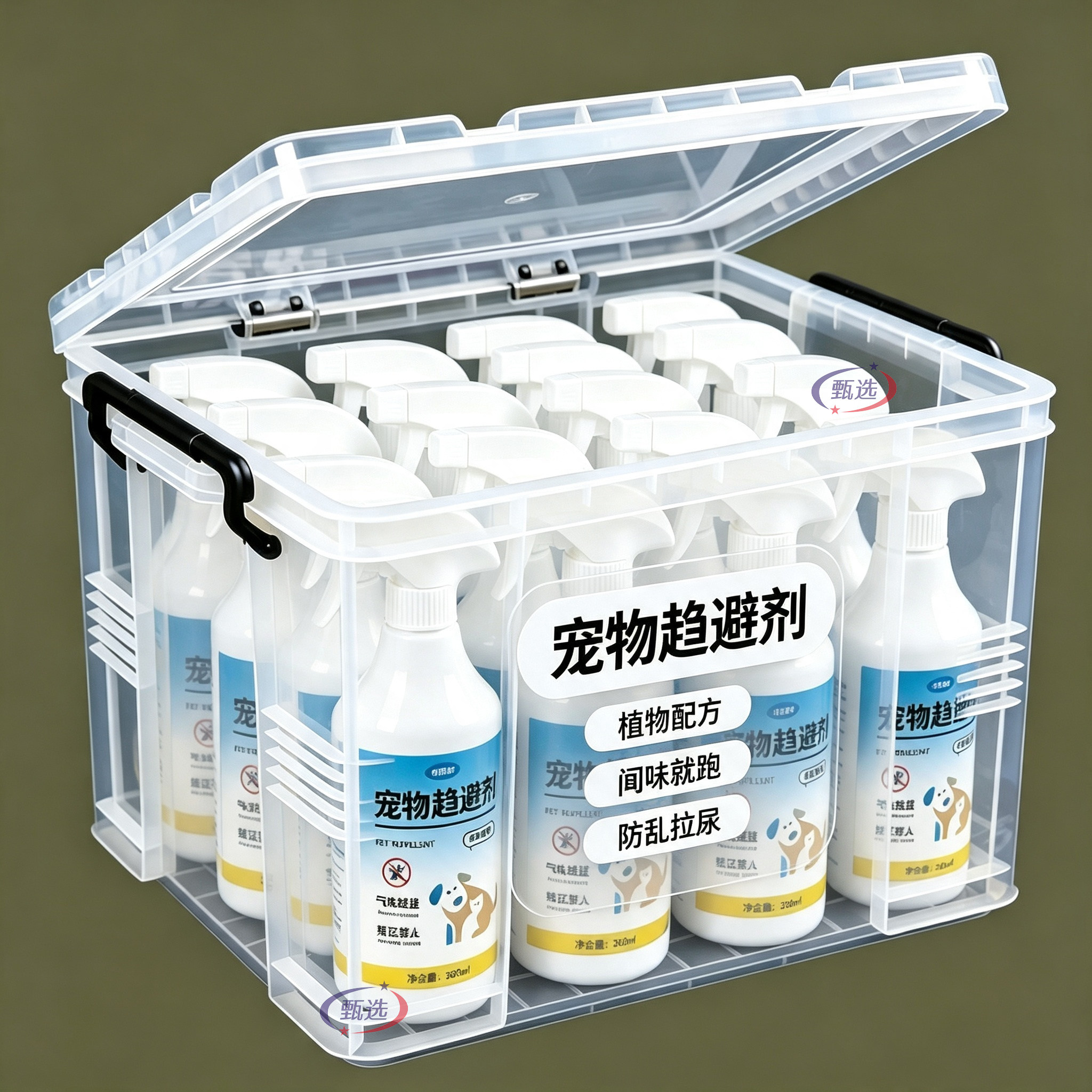 宠物驱避喷雾防止宠物乱抓乱咬