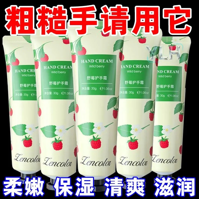 护手霜整箱批发保湿补水滋润冬季便携开业活动礼品赠品小礼物保湿