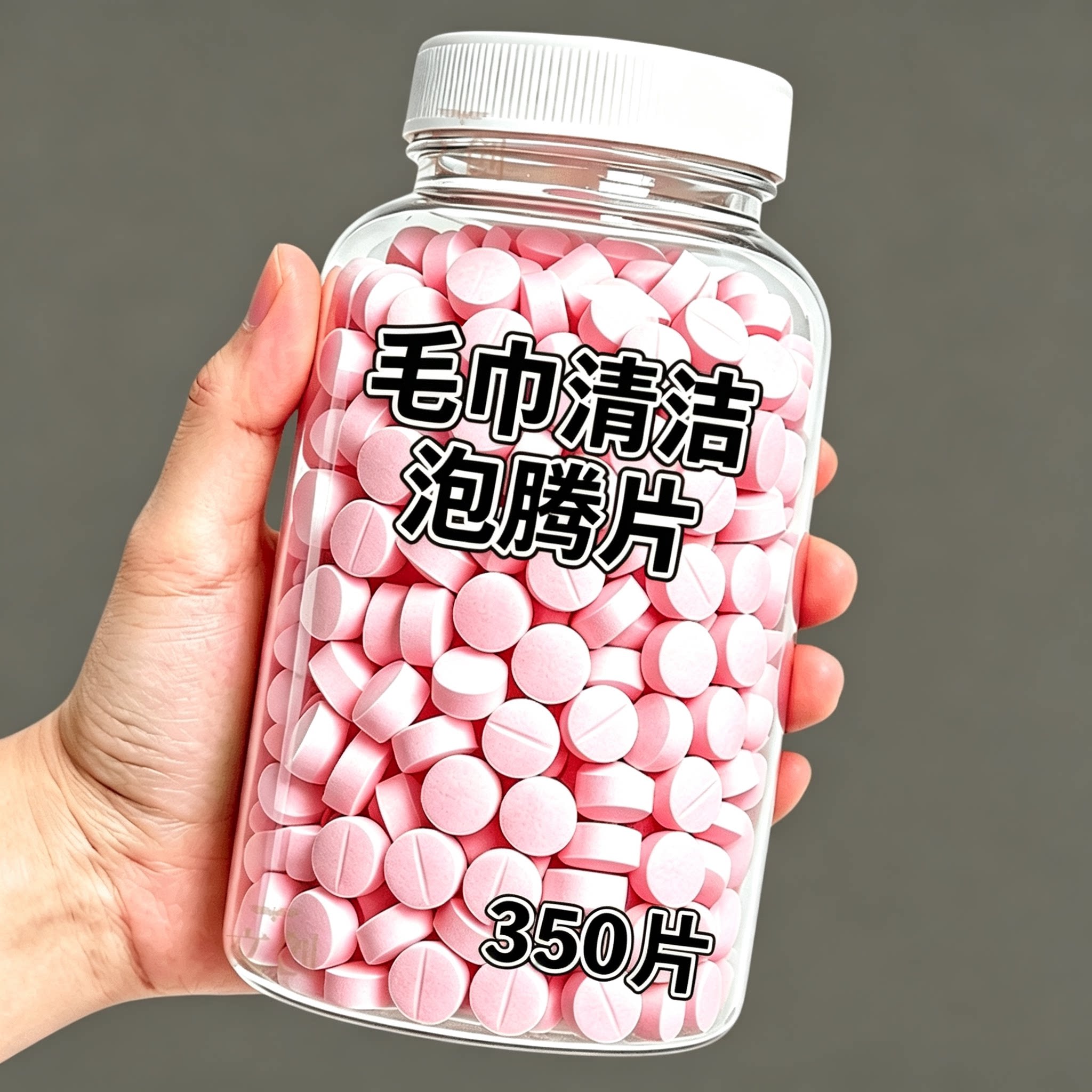 浸泡30分钟毛巾翻新去黄除异味图片