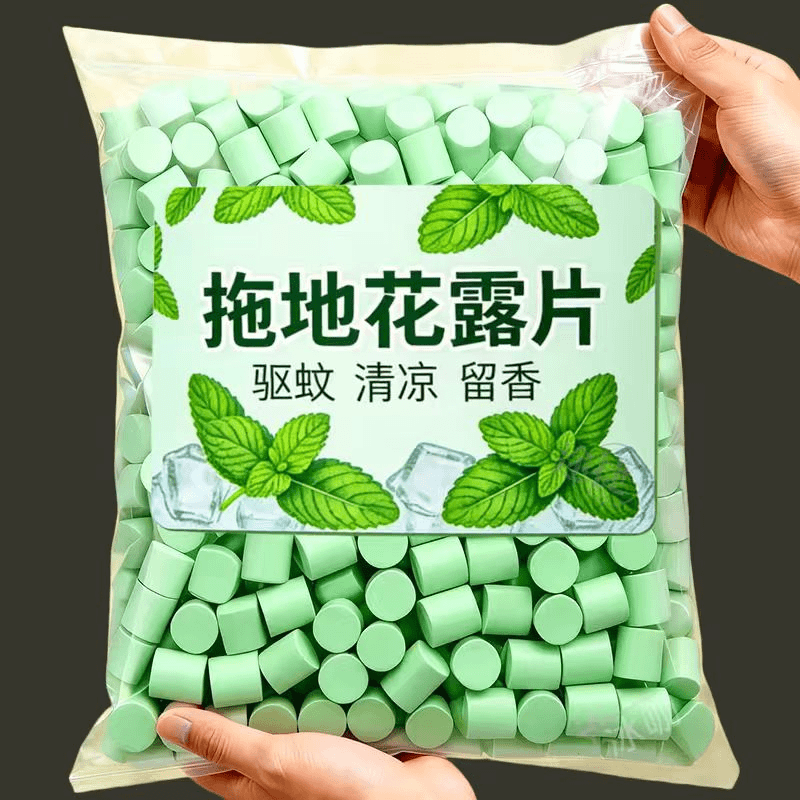 花露水泡腾片拖地祛味抑菌驱蚊虫