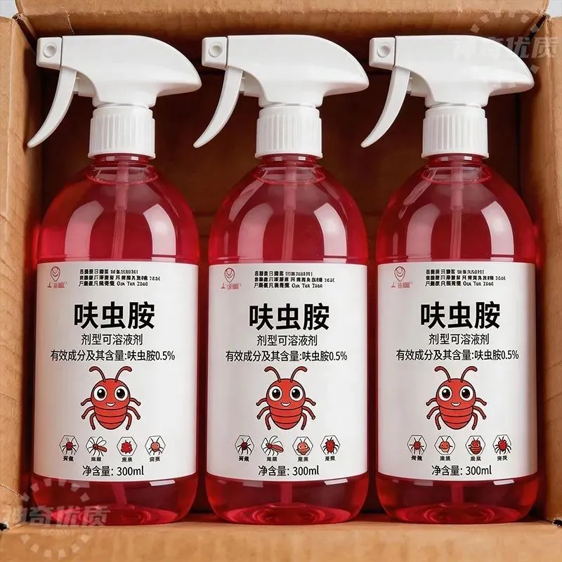 高效呋虫胺持效期长抗性害虫通杀