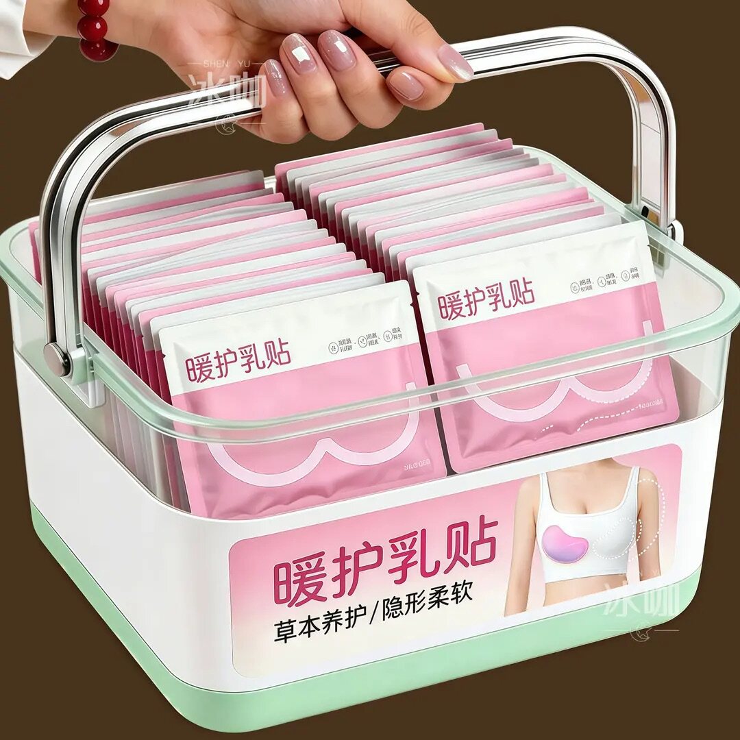 经期胸部胀痛温润热敷呵护胸部