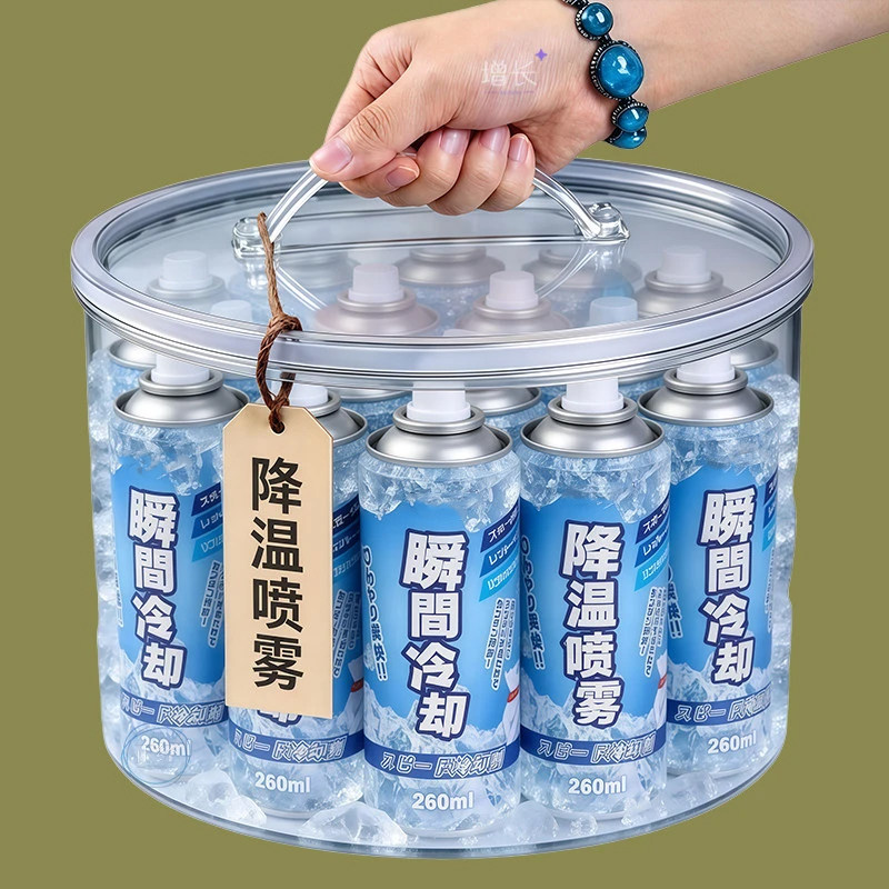 降温喷雾夏季运动军训车内制冷神器干冰瞬间冷却车载清凉解暑便携