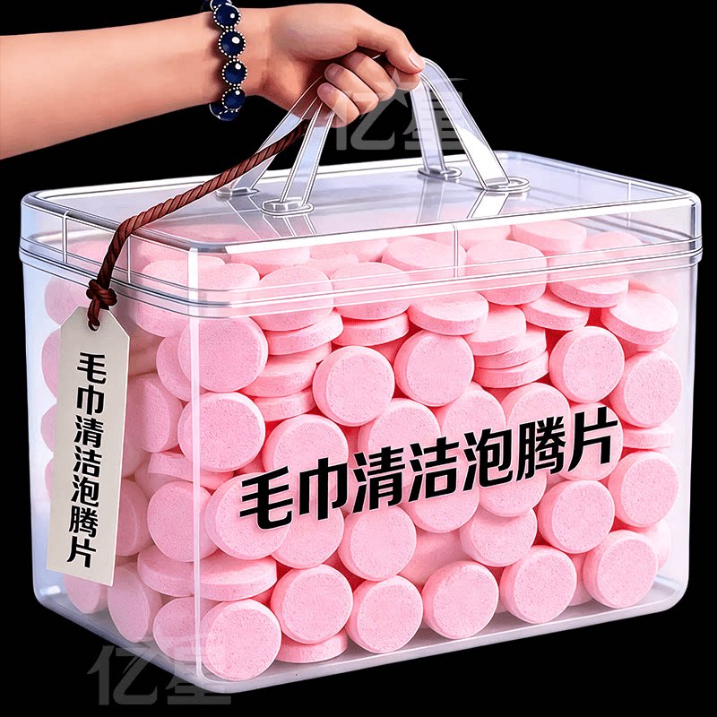 浴巾滋生异味,浸泡瓦解顽固脏污