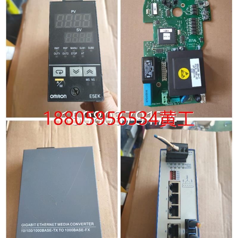 可维修：议价RS2-4TX/1FX HTB-GM-03-05 K0044098议价议价