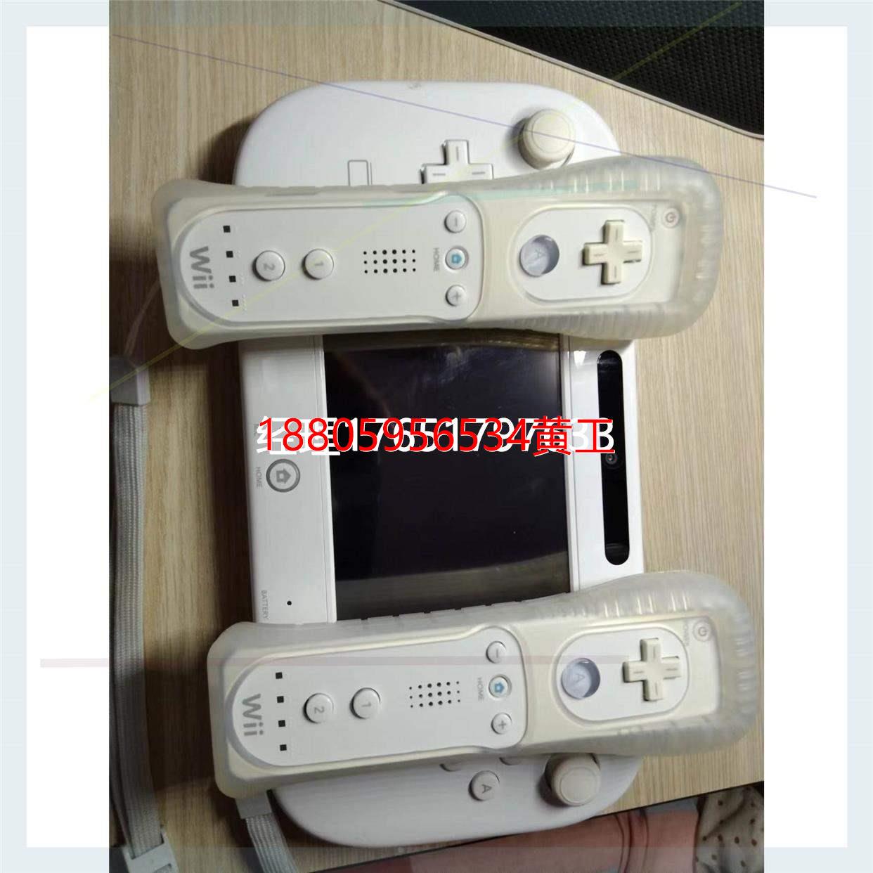 可维修：议价wiiu Pad 日版议价