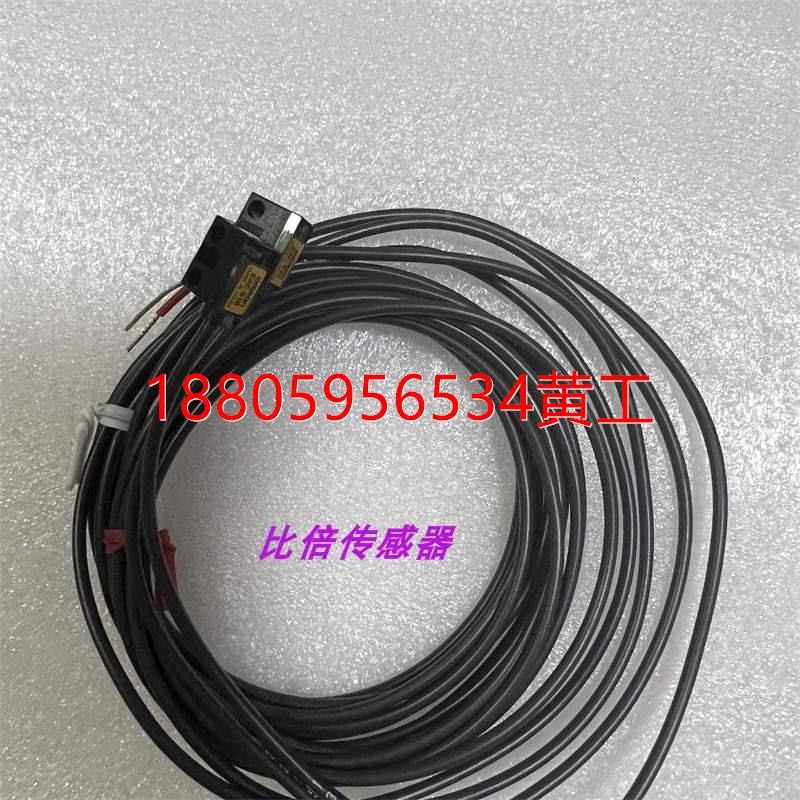 可维修：正品全新光电传感器E3C-S10/S20W/S20T/S30W/S50 E3C-JC4 电子元器件市场 芯片 原图主图