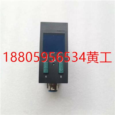 可维修：议价 SFAB-200U-WQ8-2SA-M12 流量传感器 565395议价