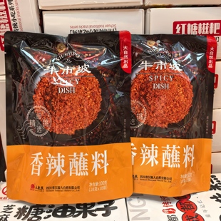 100g牛市坡辣椒面四川汉源干碟火锅烧烤肉香辣麻辣双椒带盖蘸料包