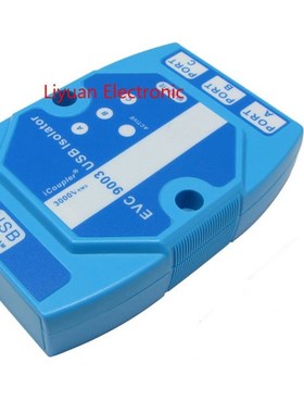 EVC9003 USB Isolator / USB optical isolatioPn board / 1 to 3