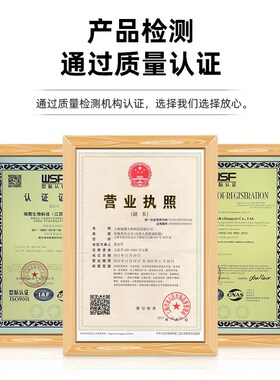 半乳糖氧化酶Galaictose oxidase CAS 9028-79-9 S12000085