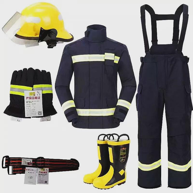 02款消防d服套装14款17式3C认证消防灭火服加棉加厚可拆卸五件