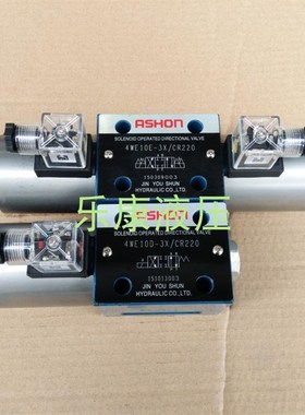 电磁阀4WE10EA 4WE10D 4WE10YS 4WE10HA