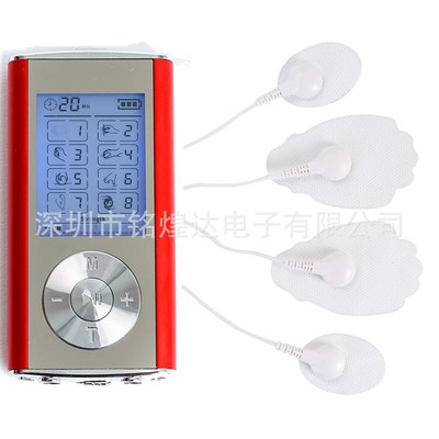 8模式TENS脉冲按摩仪 y颈椎按摩器 EMS迷你仪按摩器