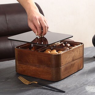 胡桃木分格果盘家用实木客厅茶几轻奢高档N糖果干坚果收纳盒玻璃
