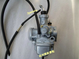 天戟YB125E 特价 YBR125化油器 JYM125 S化油器 天剑米库尼化油器k