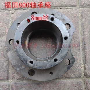 福田五星三轮车FT250ZH油刹后桥B32009轴承座轴承壳全浮半轴固定