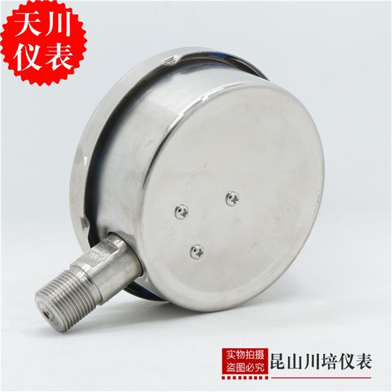 不锈钢压力表Y-100BF上海天川0-0.1,0.16E,0.25,0.4,0.6,1,1.6MPA