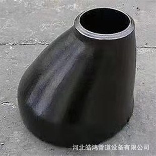厂家直供a碳钢大小头异径管偏心异径管不锈钢同心异径管