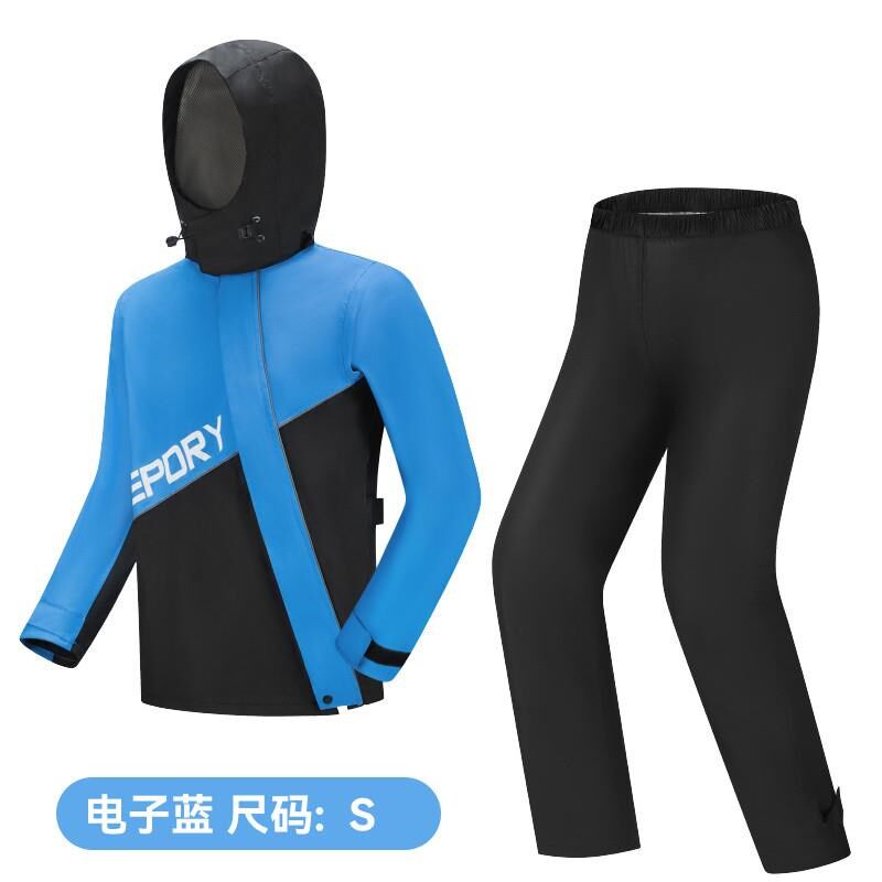 防暴雨机车骑行雨衣雨裤r套装男款斜开式两件式蓝狮雨衣机车防雨
