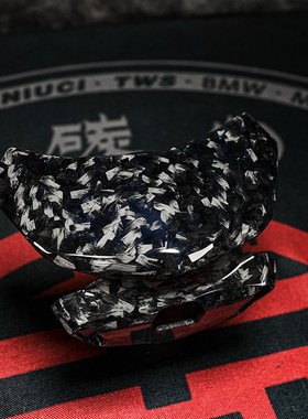 小牛电动车NQi/UQip/M+/U+全系列九号锻造蓝粉碳纤维FC155挡风板