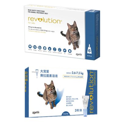 新品new Revolution Vet Gtrade Pets Protection Selamectin Fle