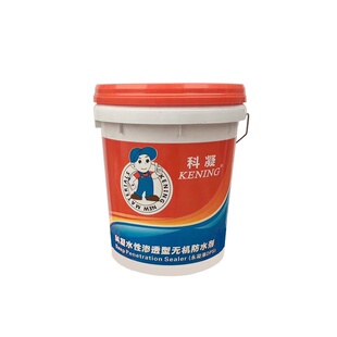 极速DPS永凝液防水涂料 水性w渗透结晶无机防水剂 dps永凝液水性