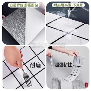 墙裙贴纸自粘pvc铝塑板硬板墙裙D护墙板防水防潮墙围仿瓷砖墙贴