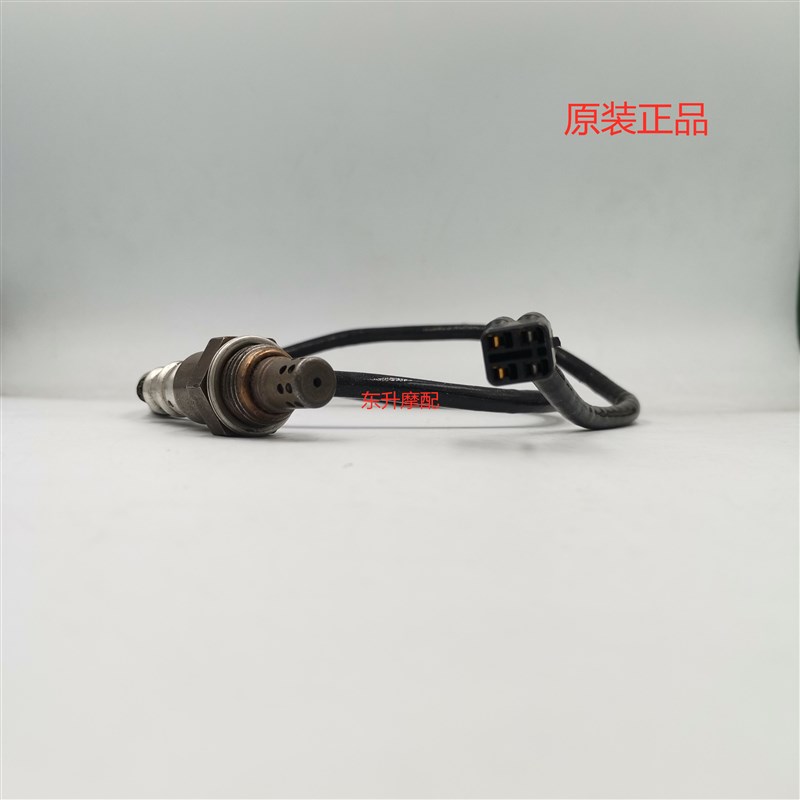 雅/马/哈TMAXh 530 500 MT-09 MT-07 MT03氧传感器 排气管传感器