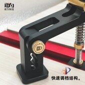 木工滑槽压板g压料夹快速定位夹压紧定位45型30型工作台配件工具