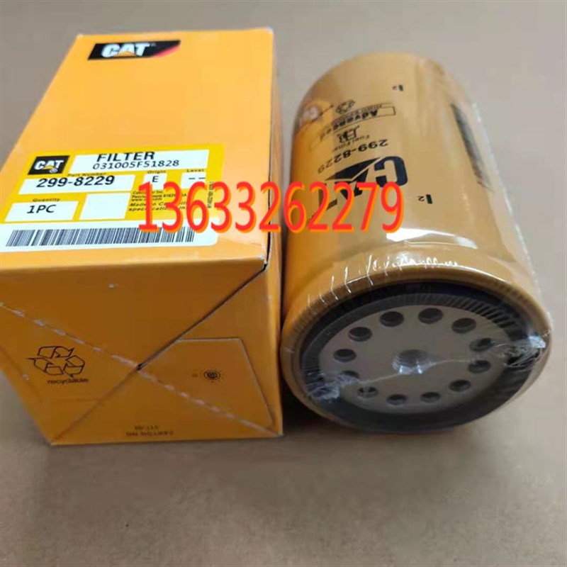 柴油滤清器柴油发电机组CAT挖机柴油滤芯299-8229机Y油滤芯空气滤