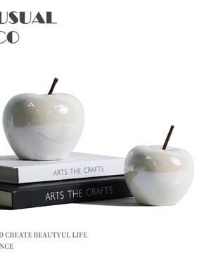极简现代轻奢白色小苹果摆件客厅卧室桌面饰品样板V房售楼处摆设