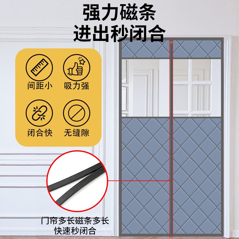 2025新款挡风防寒棉p门帘冬加厚免打孔家用冬季保暖防风门帘隔冷