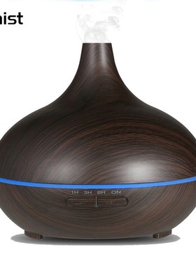 HIMIST 300ml Air Humidifier Essential Oil Diffuser CXolor Ar