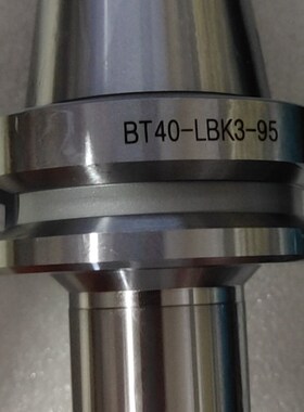 LBK精镗头粗镗头刀柄镗刀柄BT50s-LBK5-105150180205240300350400