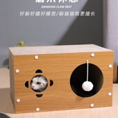 推荐 猫窝纸箱屋纸盒m猫咪猫抓板B窝猫抓板一体耐磨爪子猫咪瓦楞纸