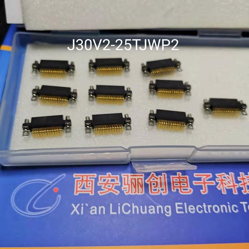矩形连接器J30V2-25TJL1=J30V2-25TJL1L-65MM0.15航空插头接插件