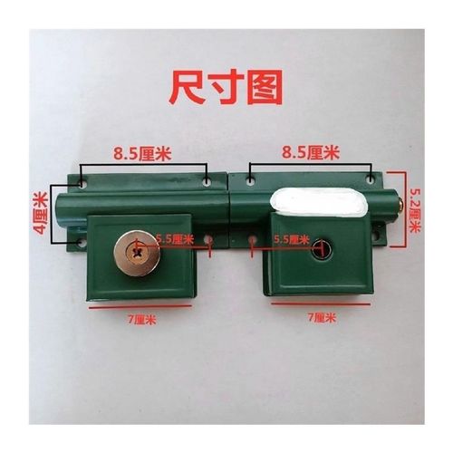 大门锁双开门木门双扇锁防盗锁穿条锁齿条锁插销U铁门锁锁栓门锁