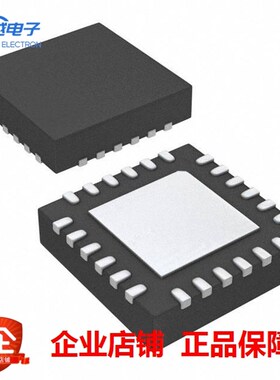 SI5335A-B02436-GM《IC CLOCK GENERATORX 24QFN》