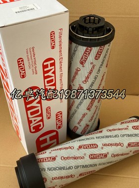 1300R020BN4HC 1300R0t20ON 1263054 1300R010BN4HC液压油滤芯配