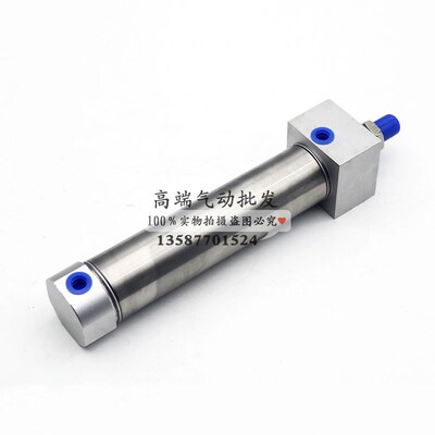 SMC型方头不锈钢迷你气缸CDM2RB25-25-50X75X100/125/1T50/175 MA