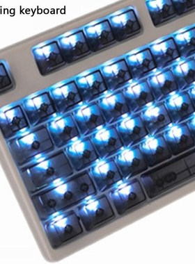 104 Keys/Set Of Universavl Stylish Transparent Mechanical Ke