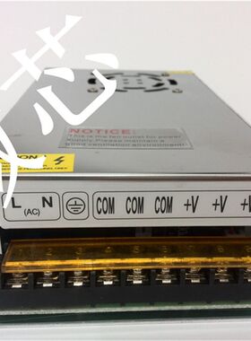220V转12V50A600W大功率LEDE开关电源 工业设备稳压电源 灯带电源