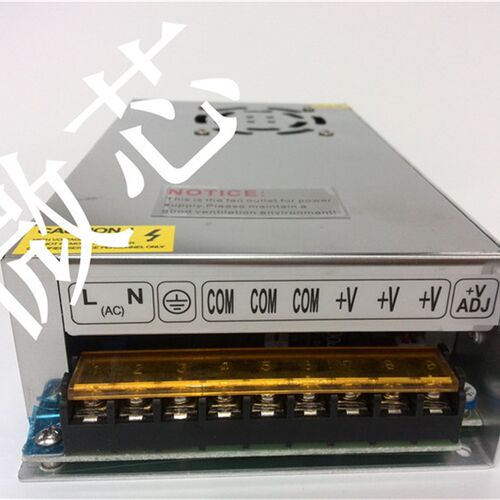 220V转12V50A600W大功率LEDE开关电源 工业设备稳压电源 灯带电源