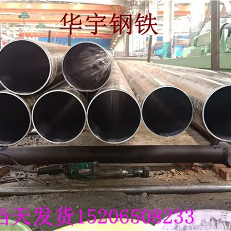 现货不锈钢珩磨管液压油缸管不锈钢绗N磨管气缸管镀铬加工