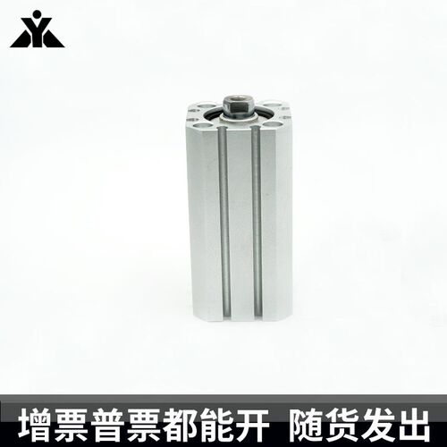 SMC型C55B32-CD55B40-20t-30-50-60-80-100-150薄型气缸CD55L C55
