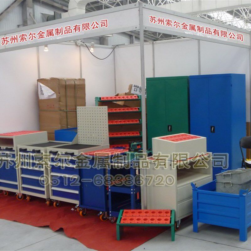 工具柜工具箱BT40刀具柜yBT30双门刀具柜BT50刀具柜