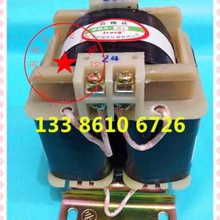 50VA BKC 380V220V127JV110V36V24V12V6.3 隔离变压器 控制变压器