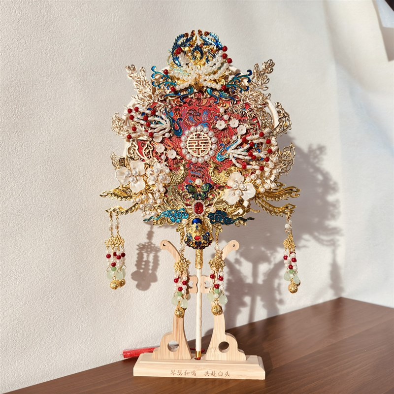 团扇新娘结婚手工喜扇pdiy婚扇婚礼扇子双面成品材料高级秀禾中式