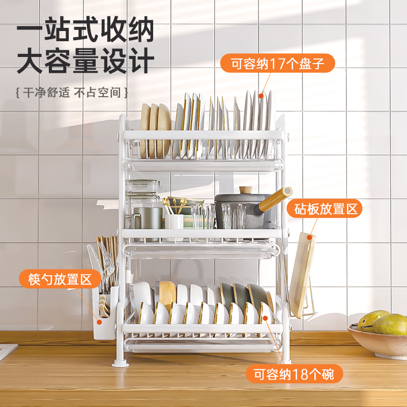 碗架碗碟收纳架放碗筷盒水槽沥水C架厨房置物架P晾盘子双层篮家用